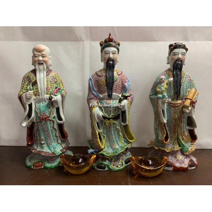 15寸福绿寿